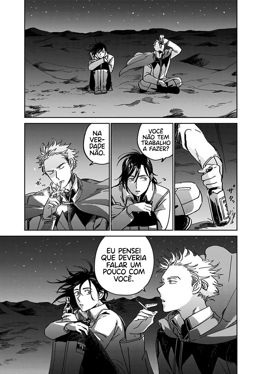 The Sign of Abyss Capítulo 1