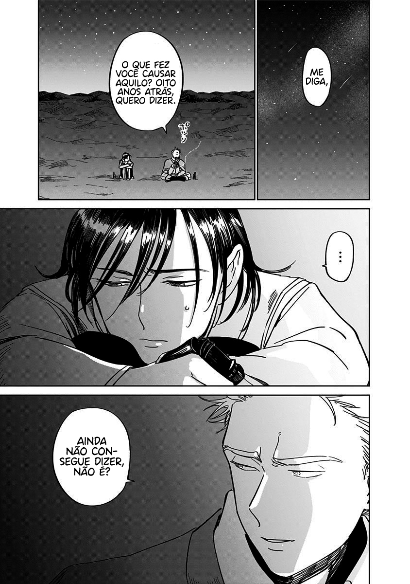 The Sign of Abyss Capítulo 1