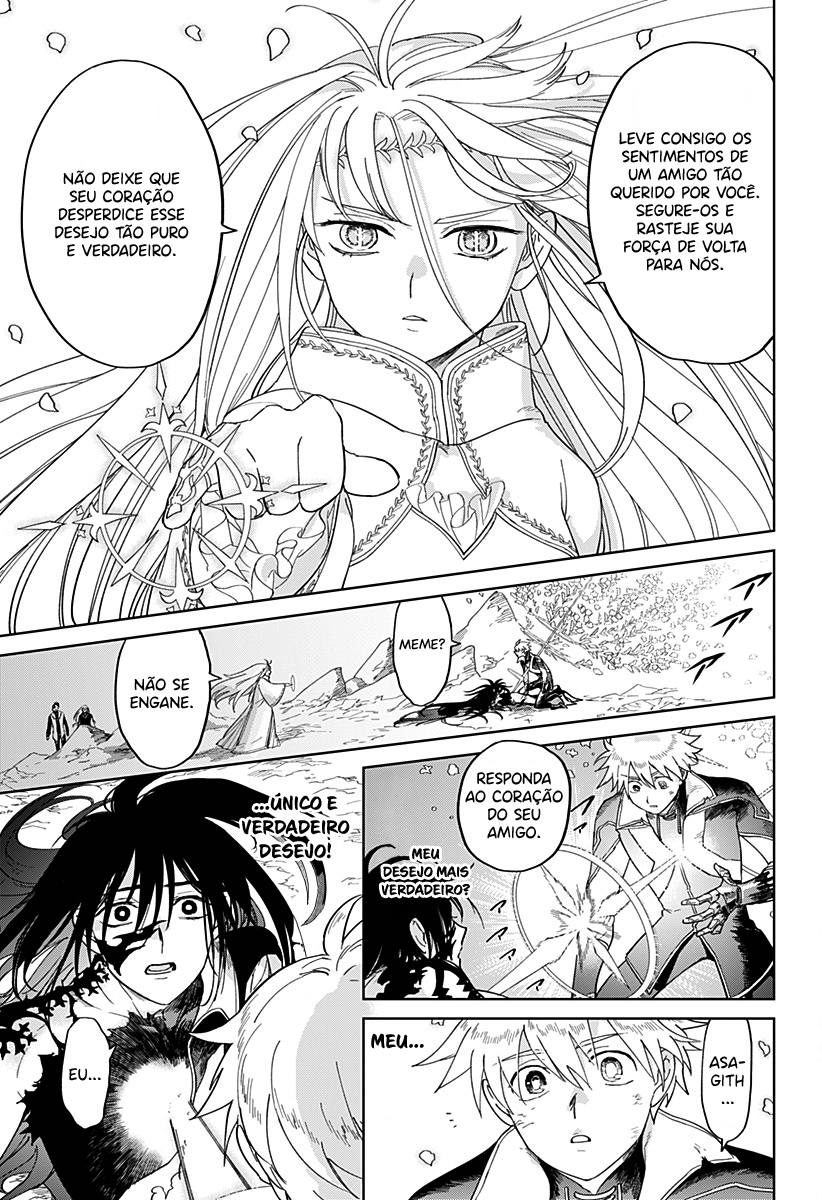 The Sign of Abyss Capítulo 1