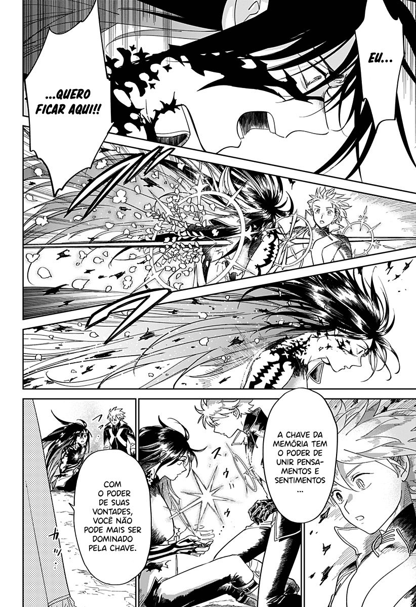 The Sign of Abyss Capítulo 1