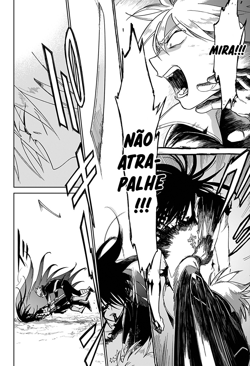 The Sign of Abyss Capítulo 1