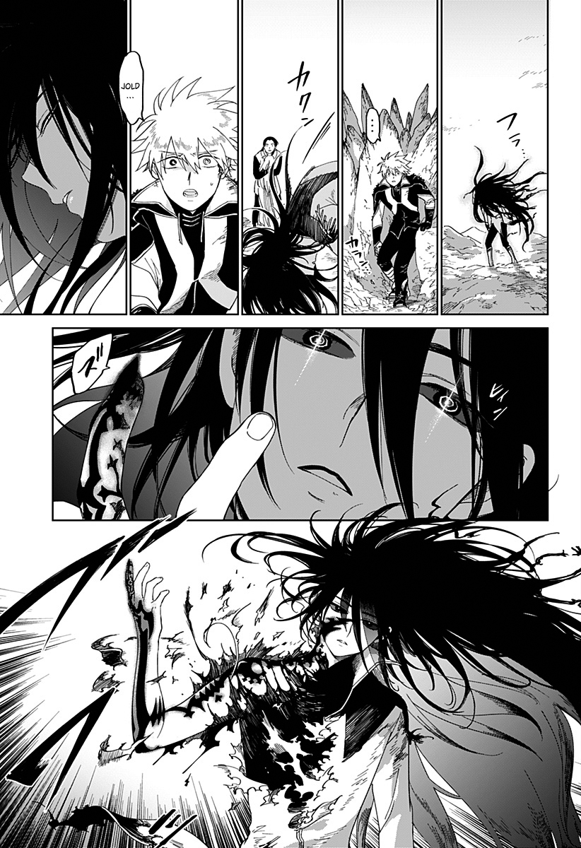 The Sign of Abyss Capítulo 1