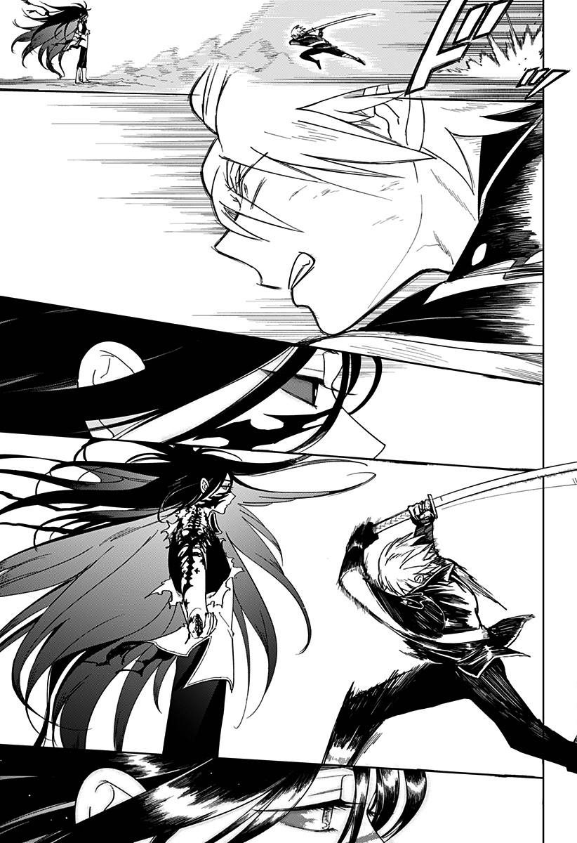 The Sign of Abyss Capítulo 1