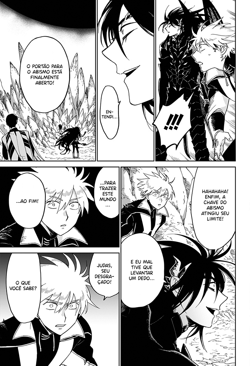 The Sign of Abyss Capítulo 1