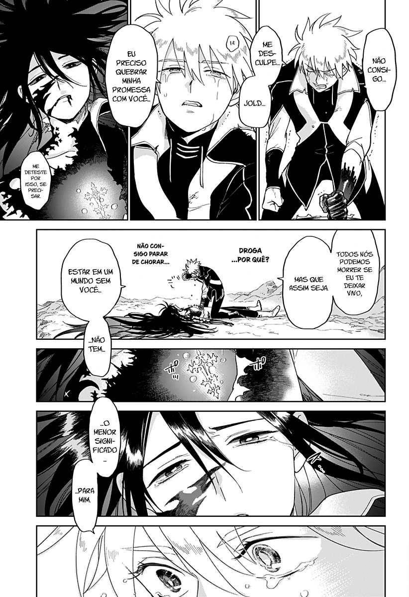 The Sign of Abyss Capítulo 1