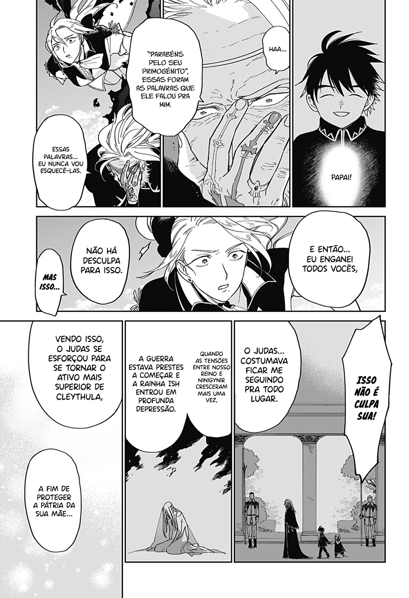 The Sign of Abyss Capítulo 1