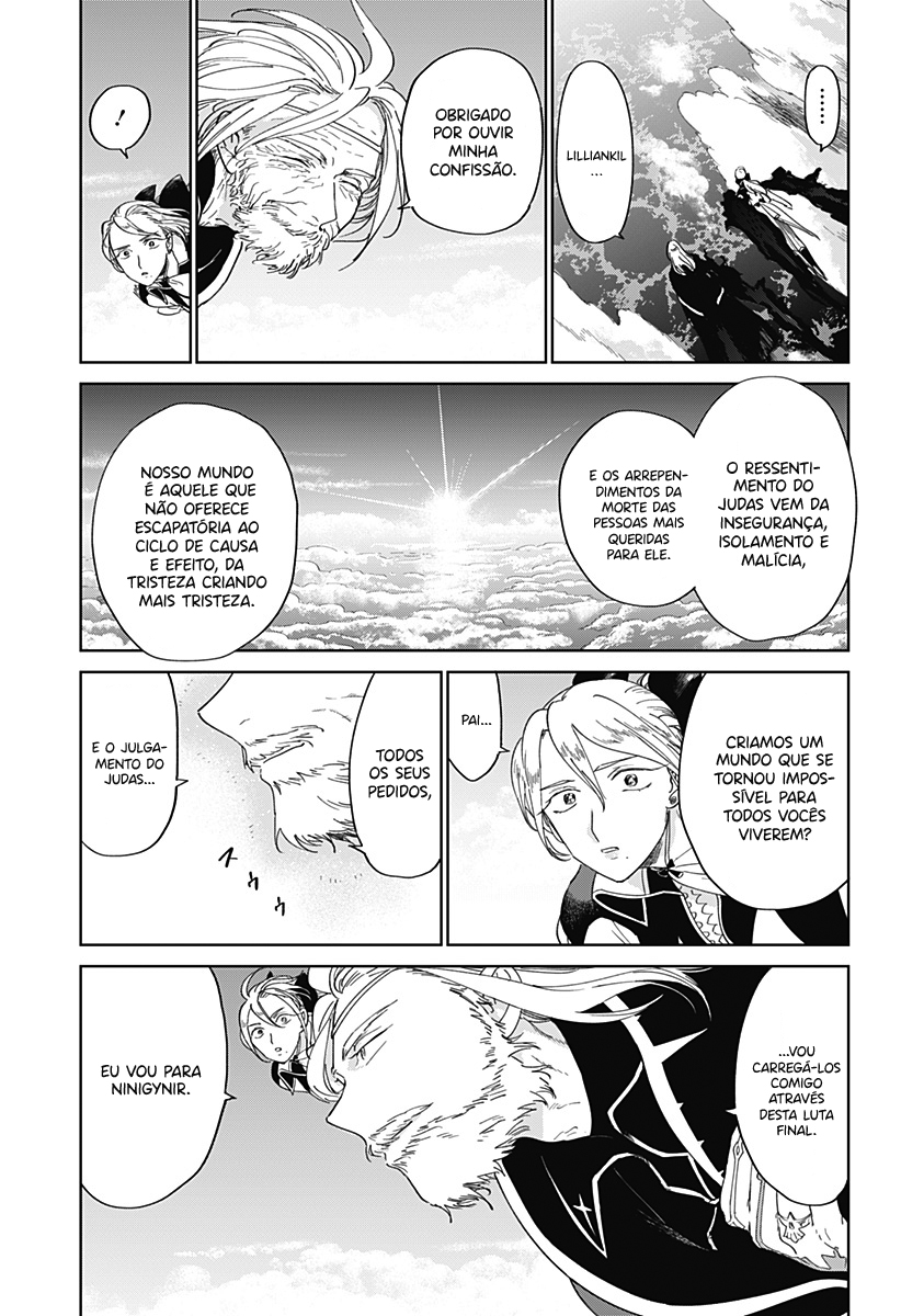 The Sign of Abyss Capítulo 1