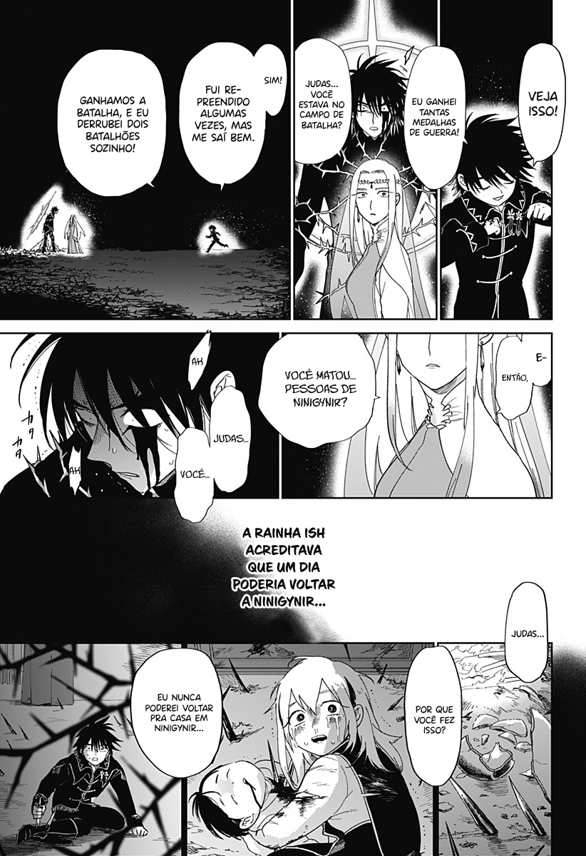 The Sign of Abyss Capítulo 1