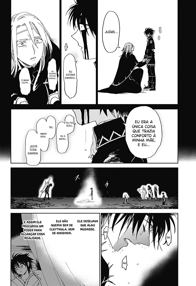 The Sign of Abyss Capítulo 1