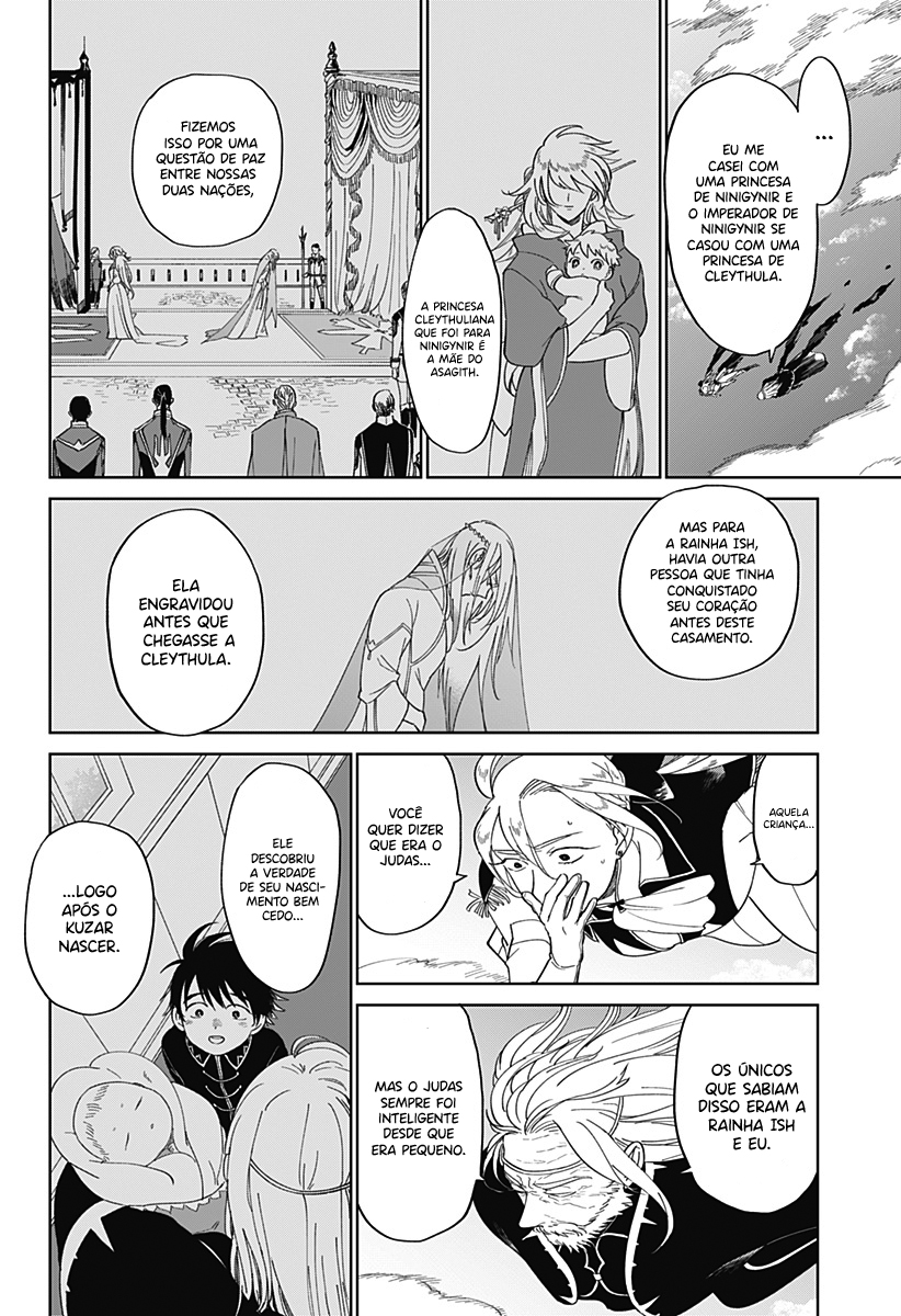 The Sign of Abyss Capítulo 1