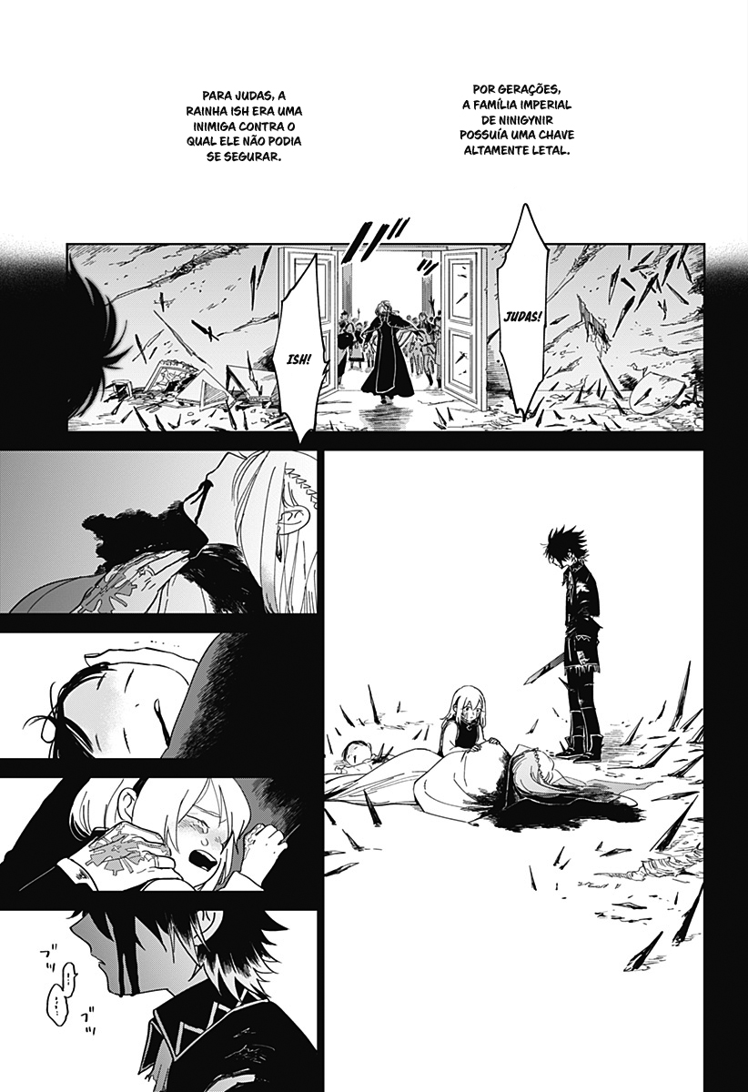 The Sign of Abyss Capítulo 1