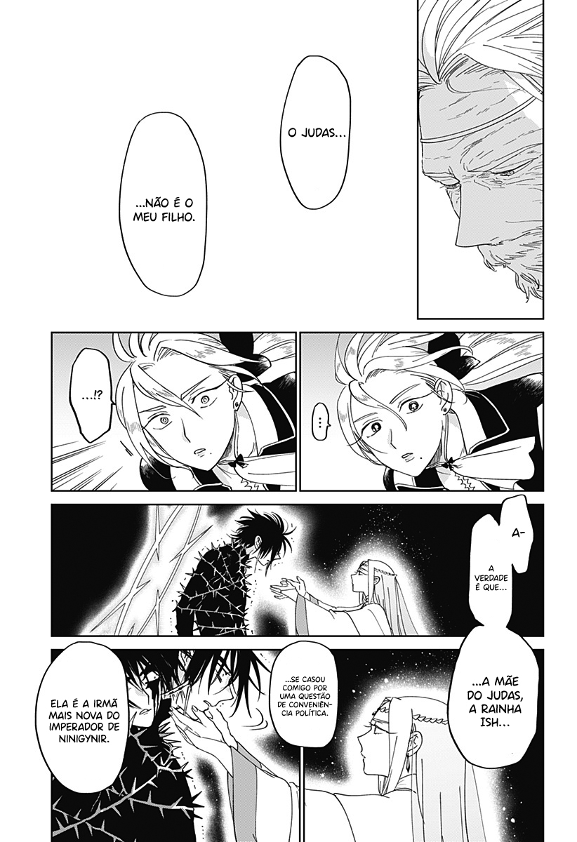 The Sign of Abyss Capítulo 1