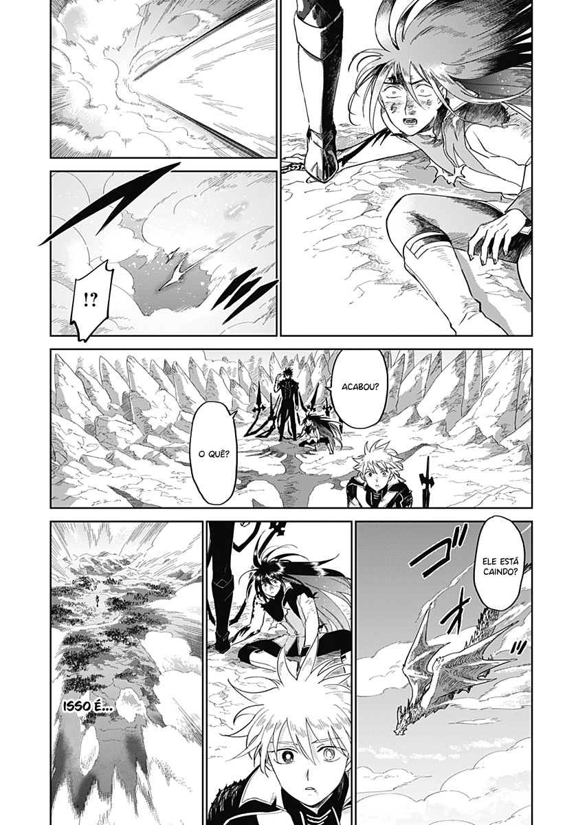 The Sign of Abyss Capítulo 1