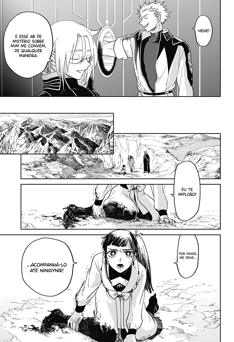 The Sign of Abyss Capítulo 1