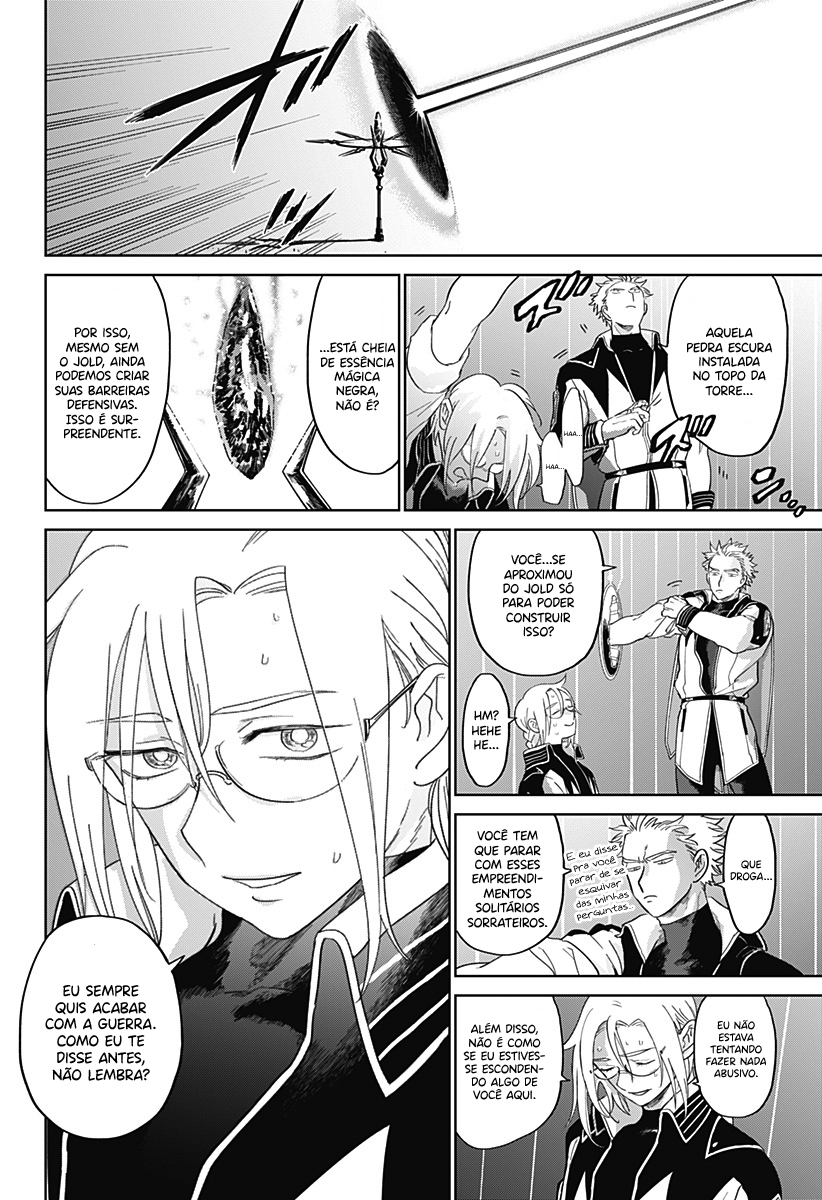 The Sign of Abyss Capítulo 1