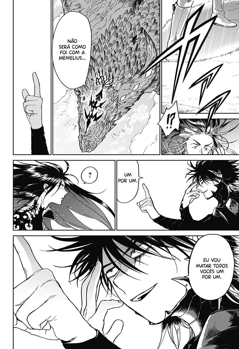 The Sign of Abyss Capítulo 1