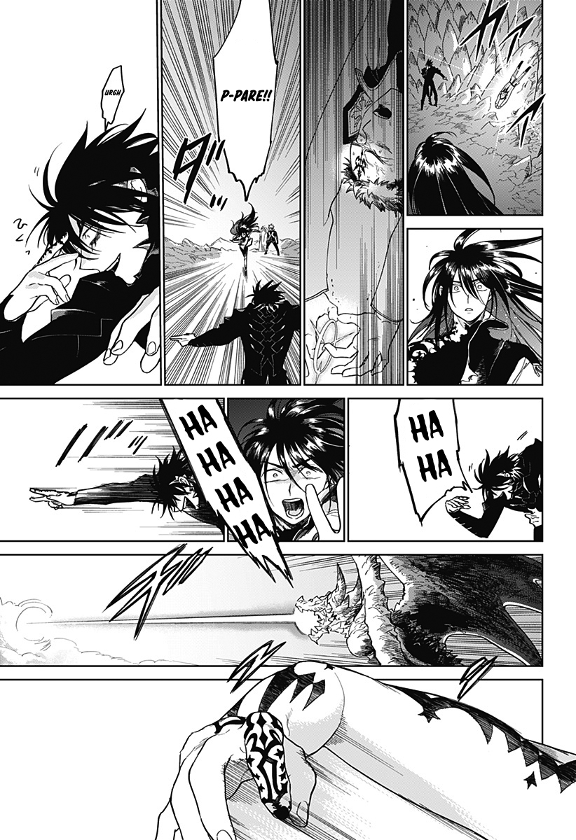 The Sign of Abyss Capítulo 1