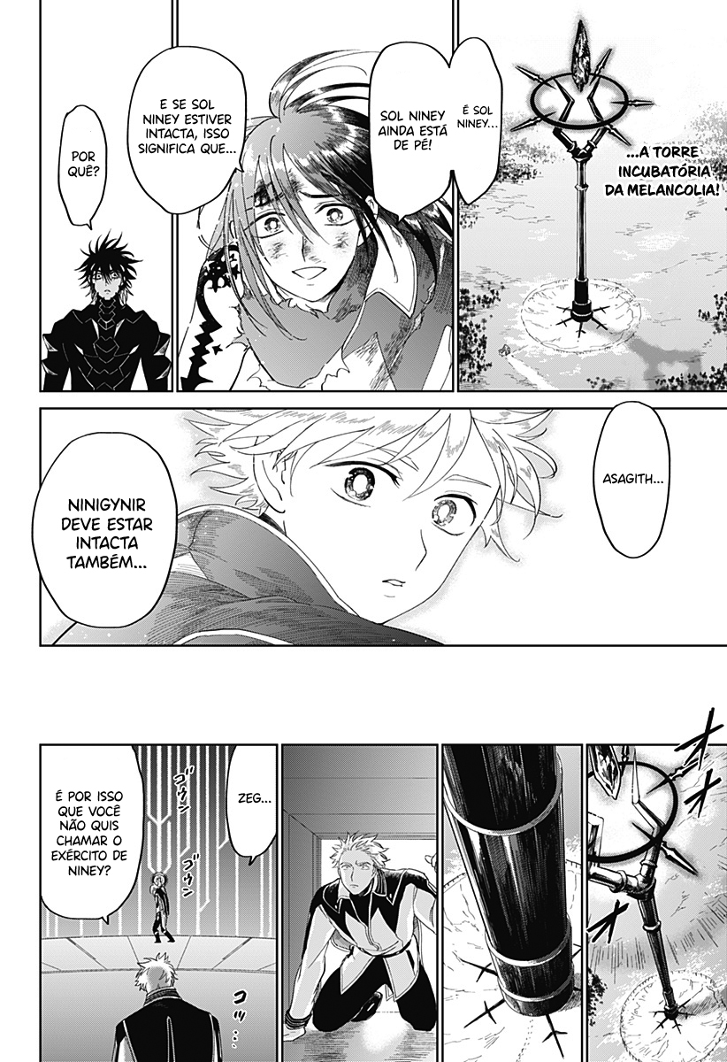 The Sign of Abyss Capítulo 1