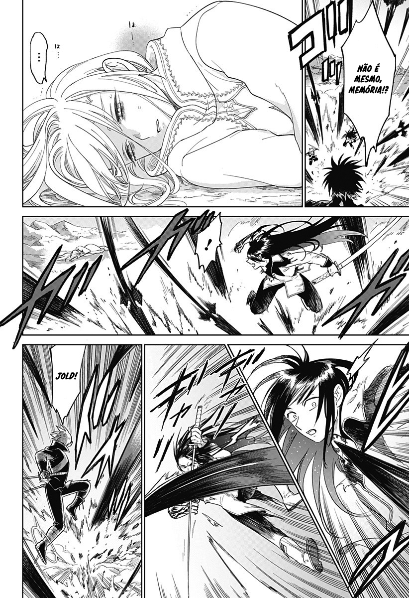 The Sign of Abyss Capítulo 1