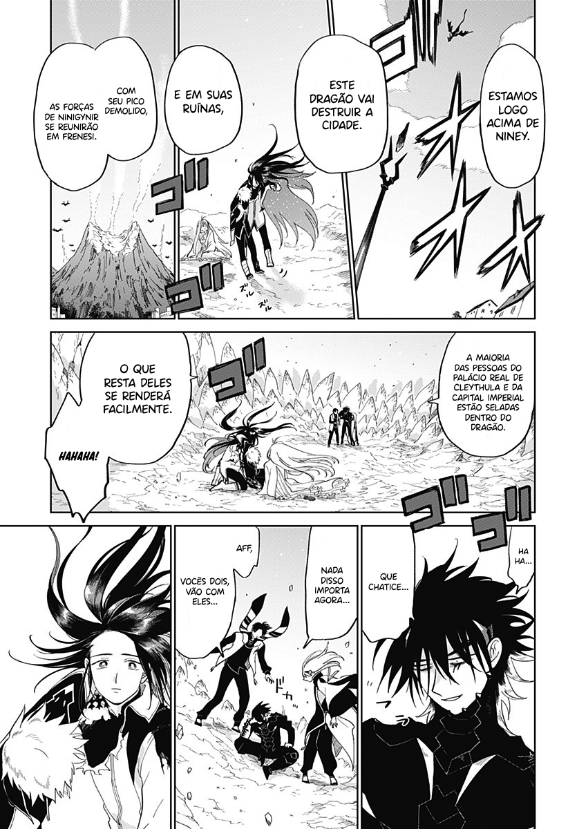The Sign of Abyss Capítulo 1