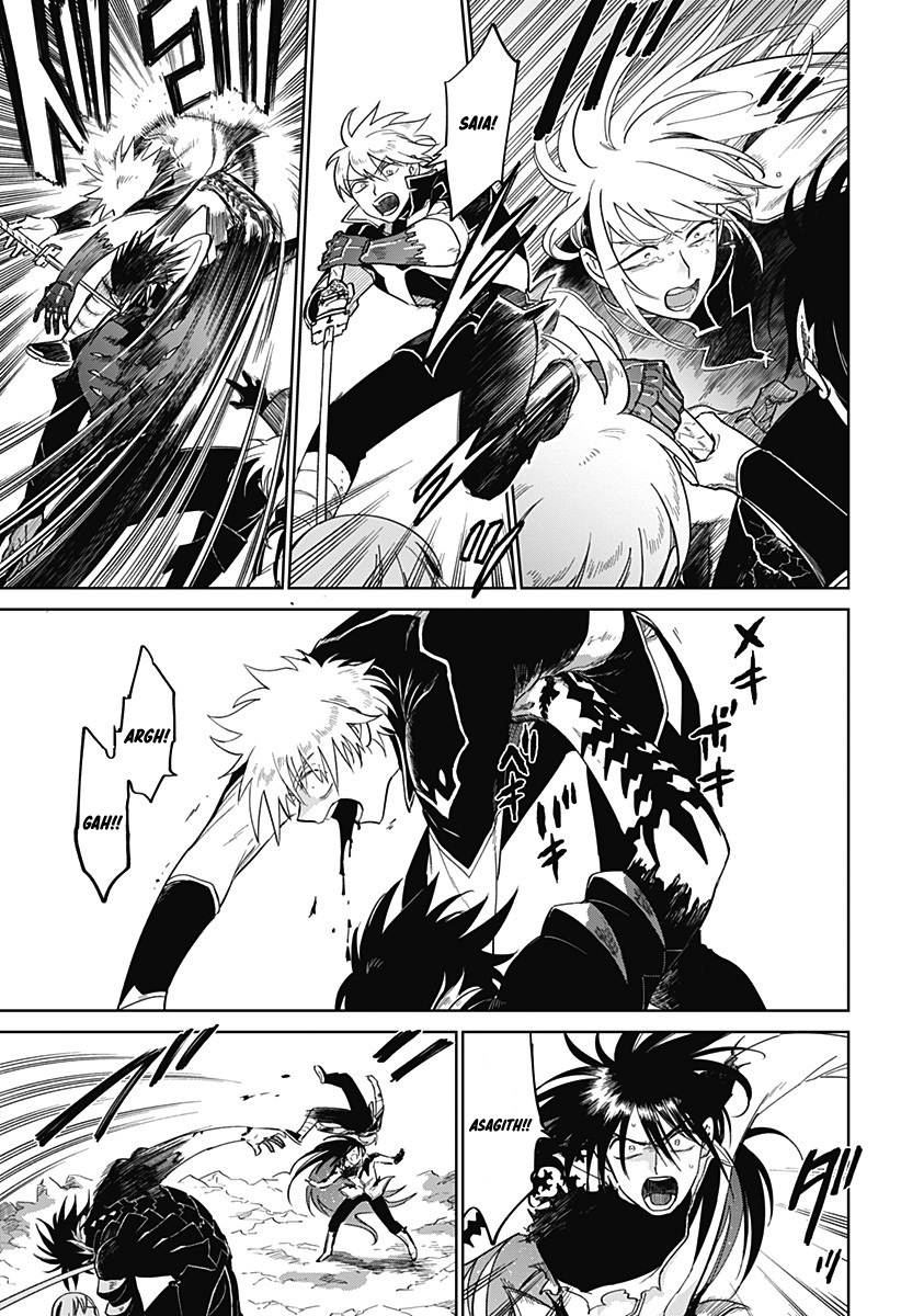 The Sign of Abyss Capítulo 1