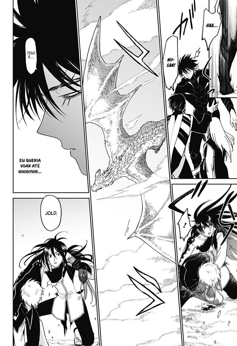 The Sign of Abyss Capítulo 1