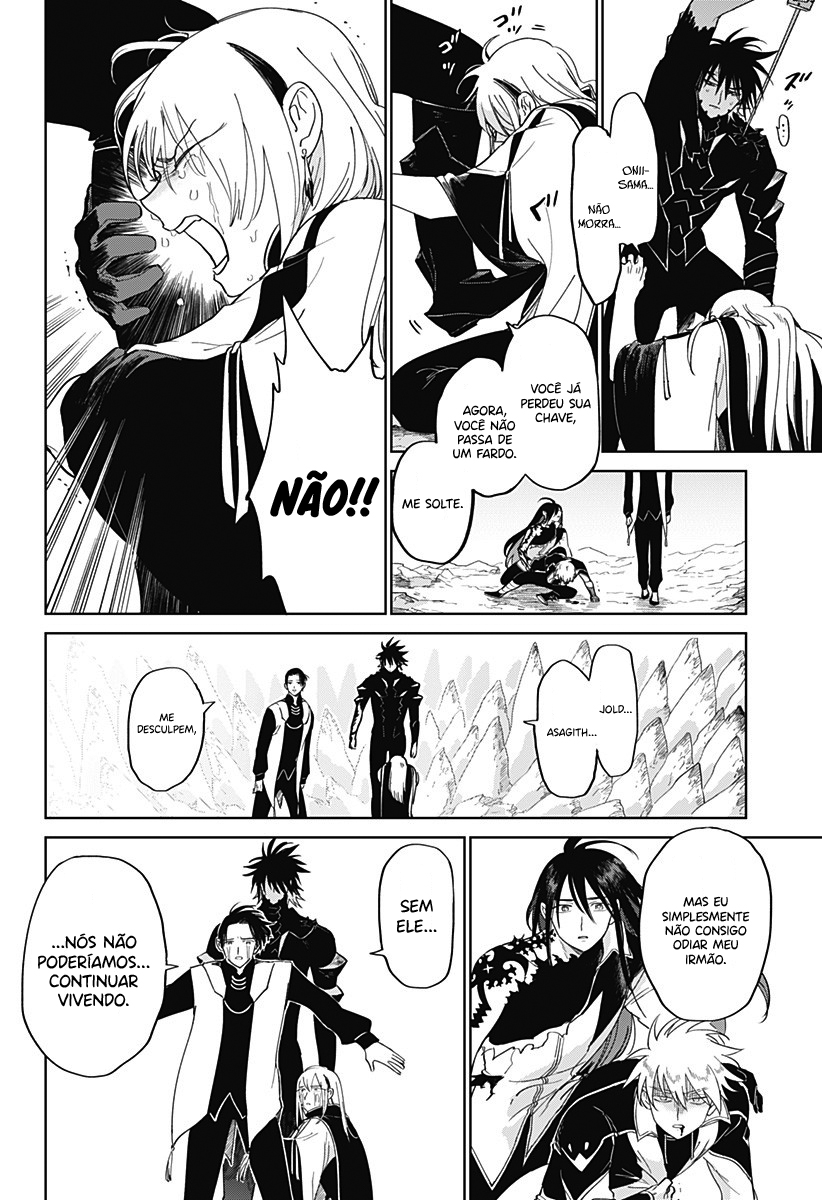 The Sign of Abyss Capítulo 1