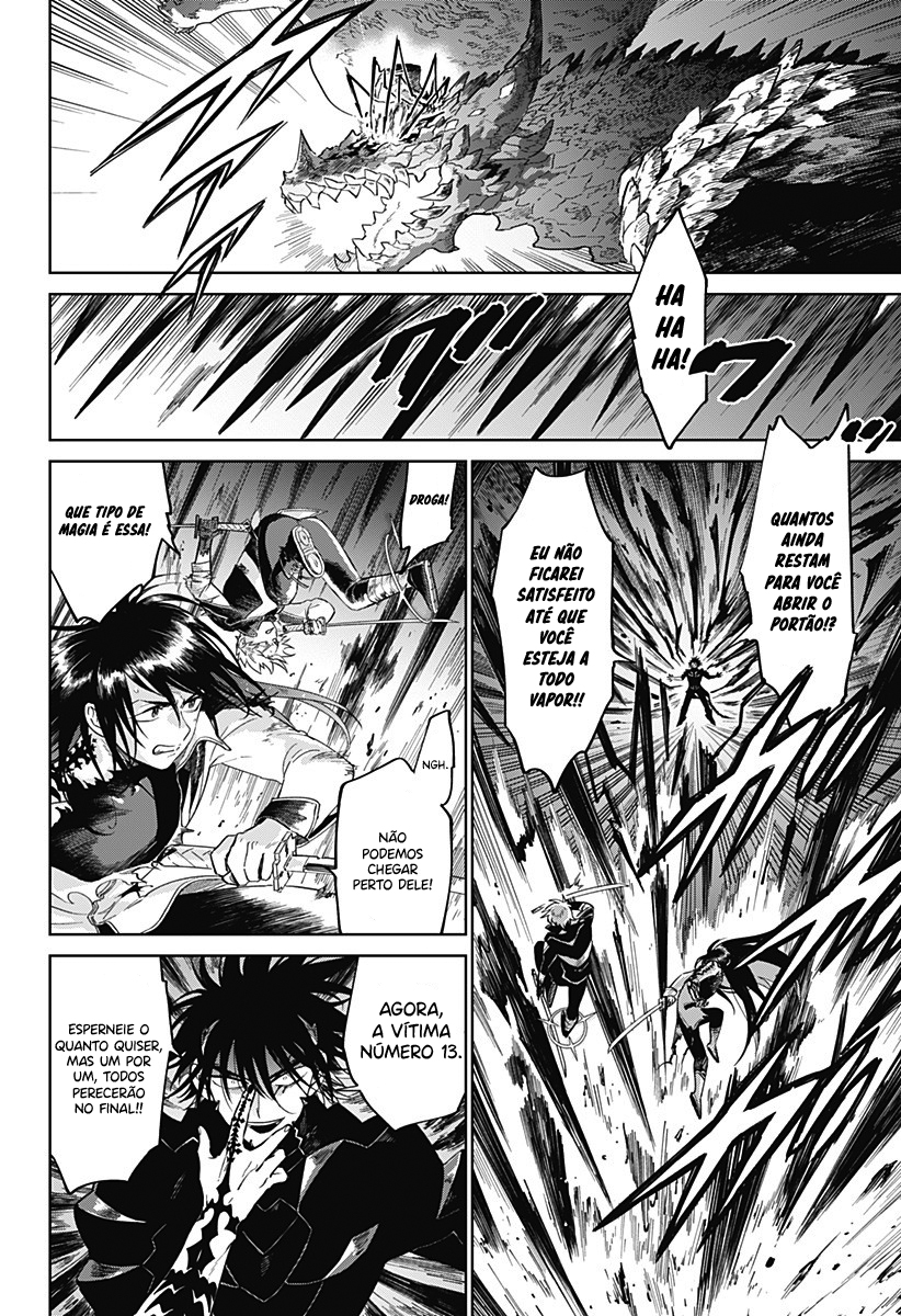 The Sign of Abyss Capítulo 1