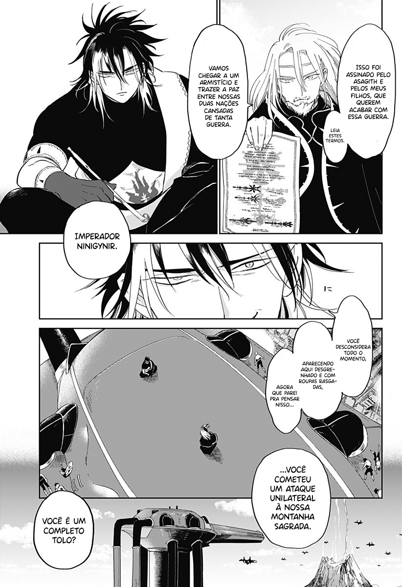 The Sign of Abyss Capítulo 1
