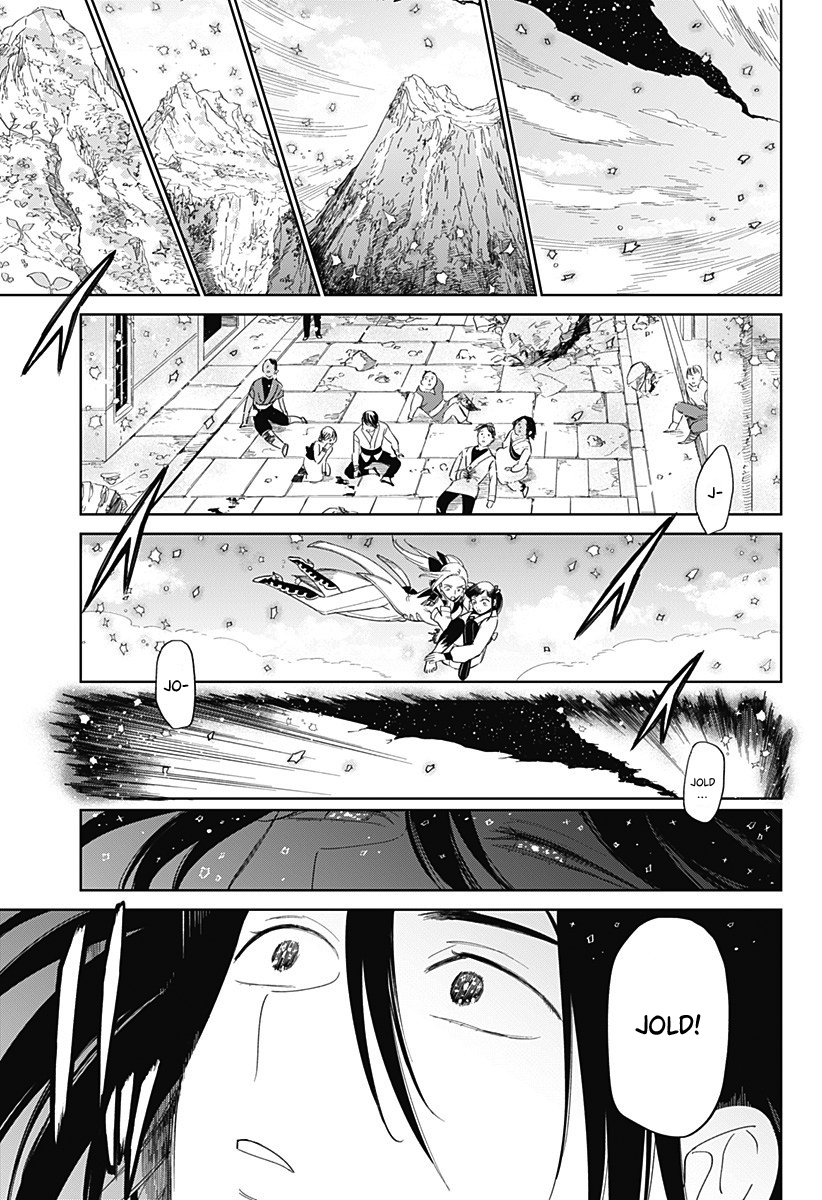 The Sign of Abyss Capítulo 1