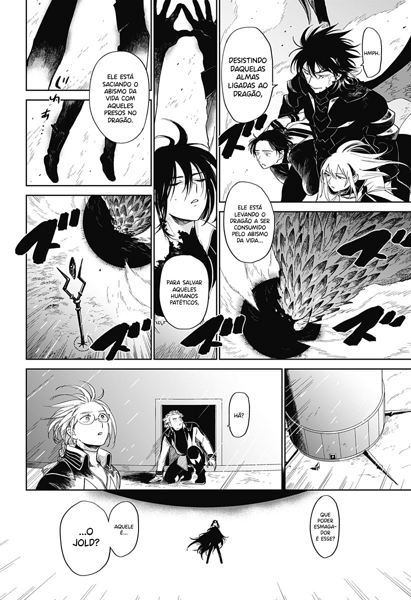 The Sign of Abyss Capítulo 1