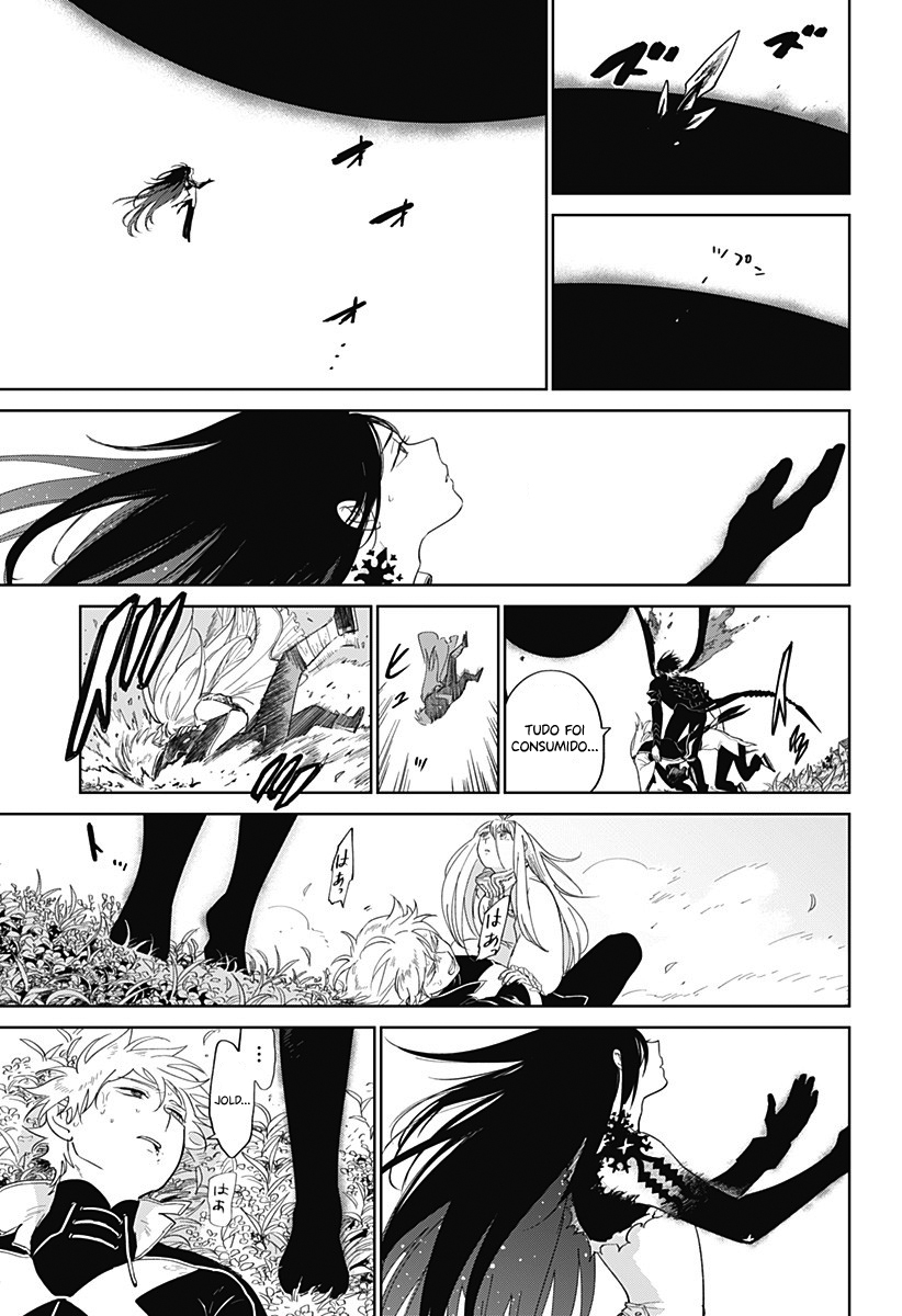 The Sign of Abyss Capítulo 1