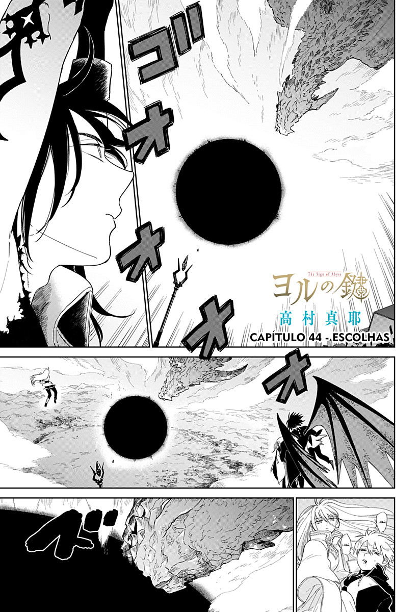 The Sign of Abyss Capítulo 1