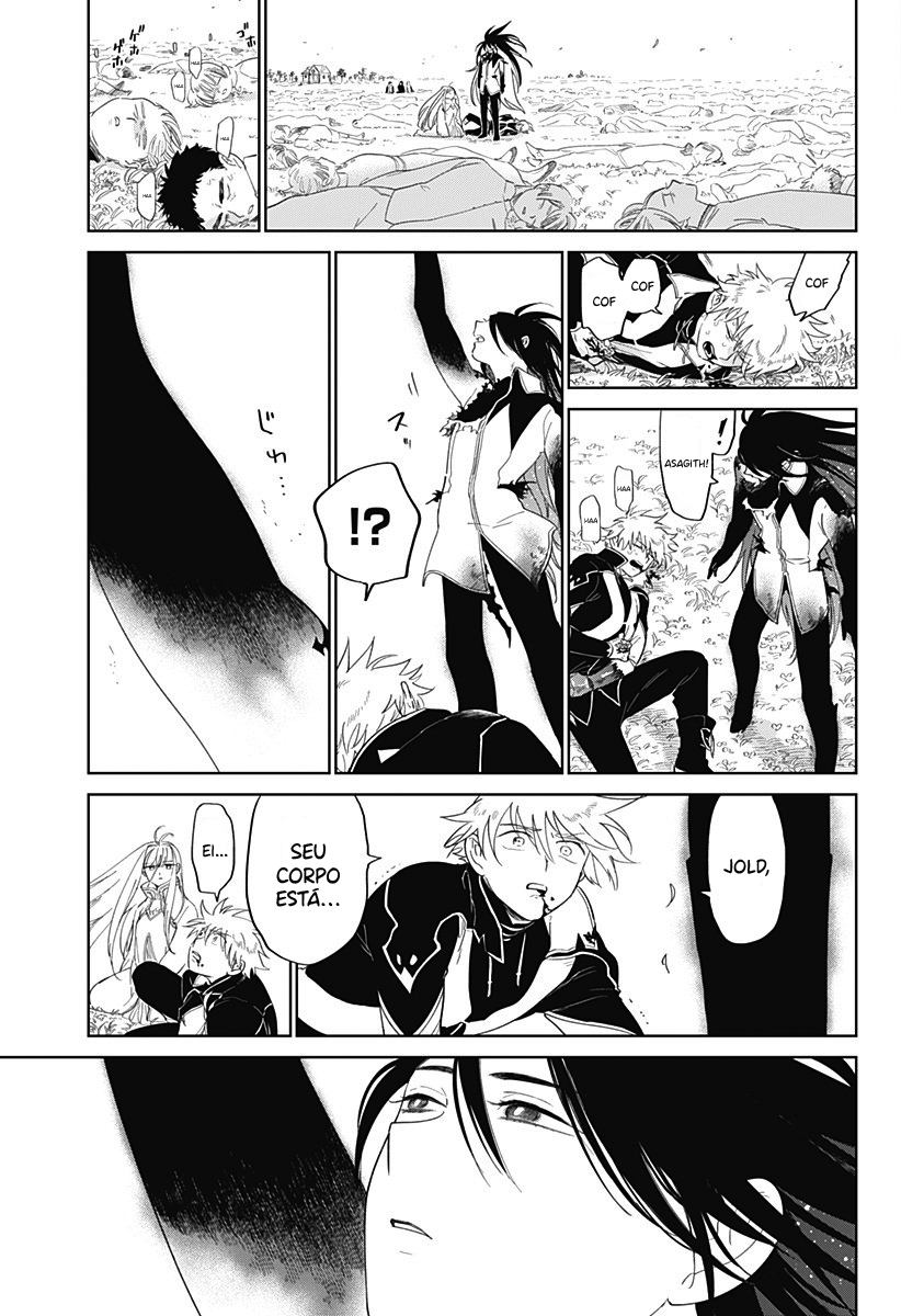 The Sign of Abyss Capítulo 1