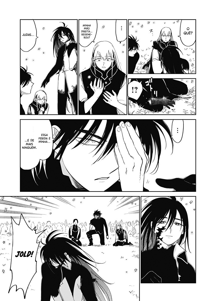 The Sign of Abyss Capítulo 1