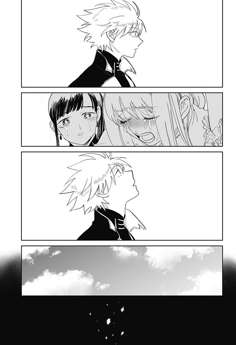 The Sign of Abyss Capítulo 1