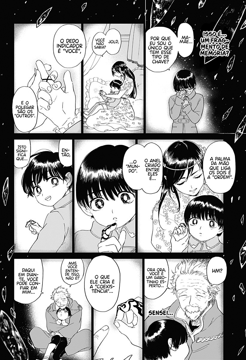 The Sign of Abyss Capítulo 1