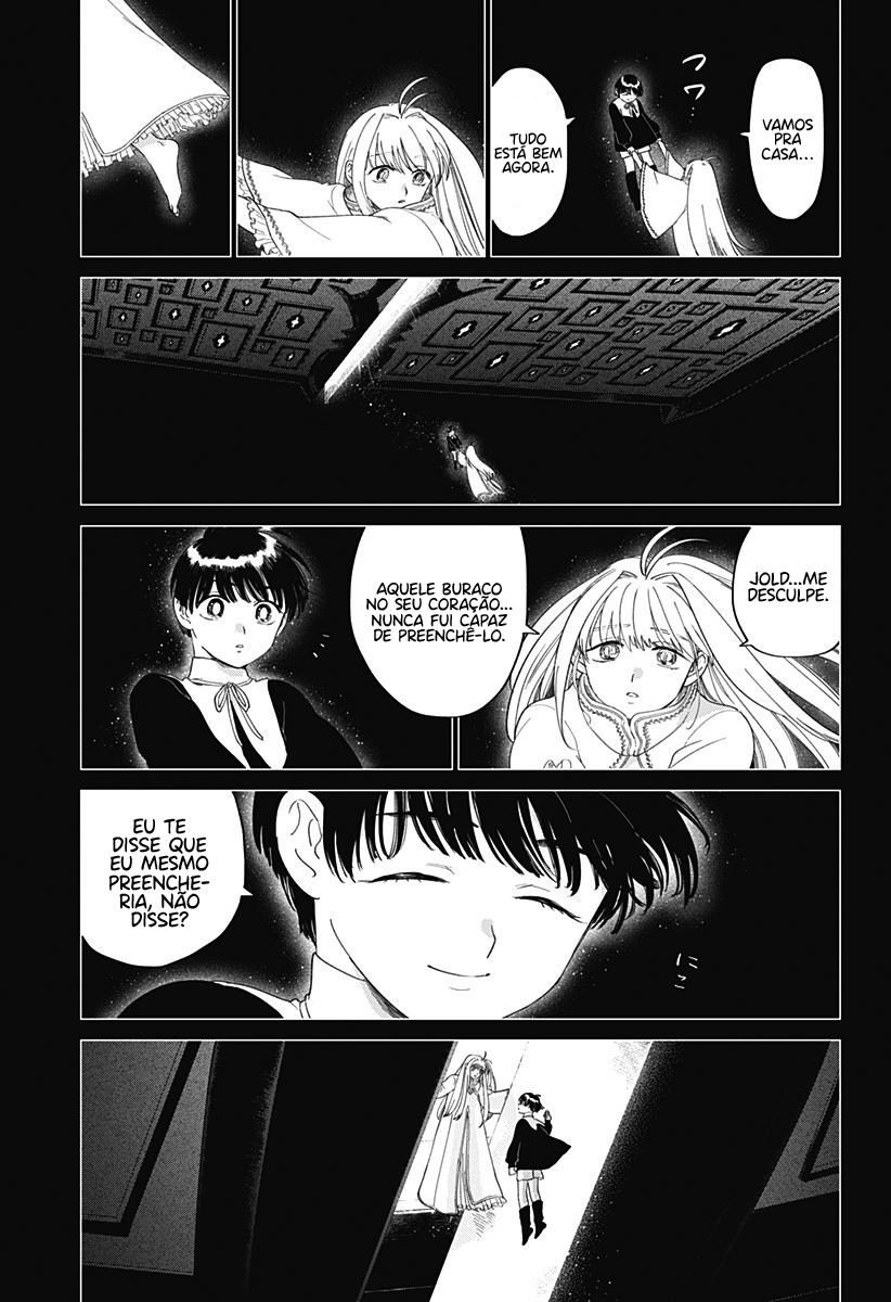 The Sign of Abyss Capítulo 1