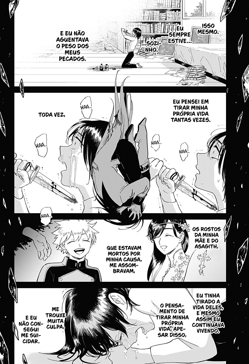 The Sign of Abyss Capítulo 1