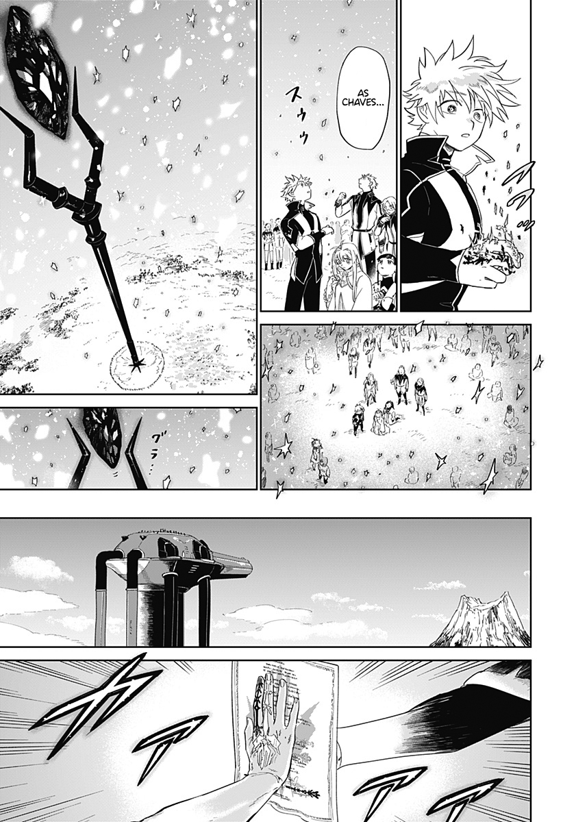 The Sign of Abyss Capítulo 1