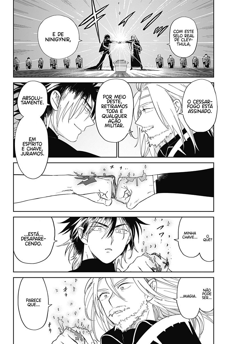 The Sign of Abyss Capítulo 1