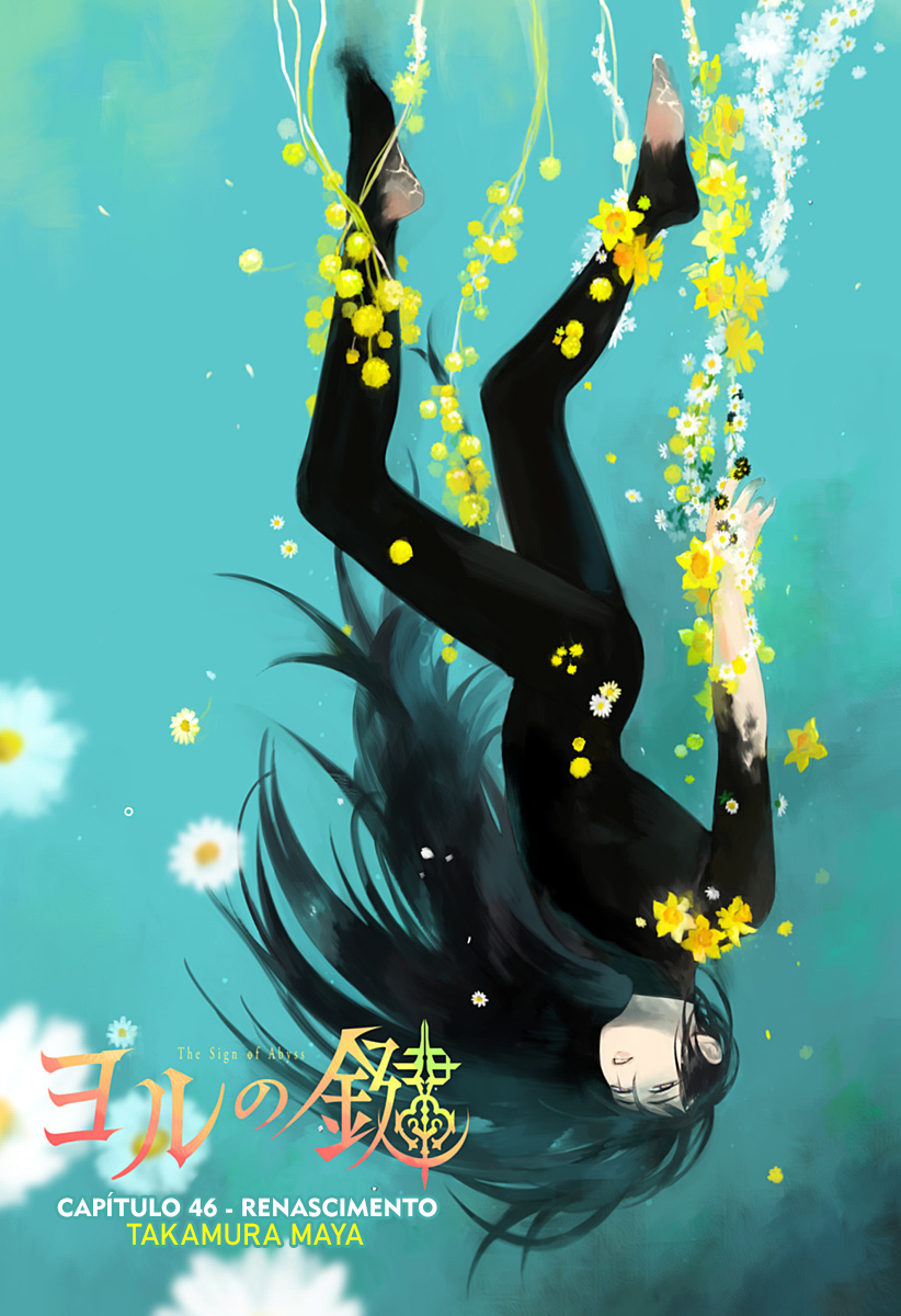 The Sign of Abyss Capítulo 1