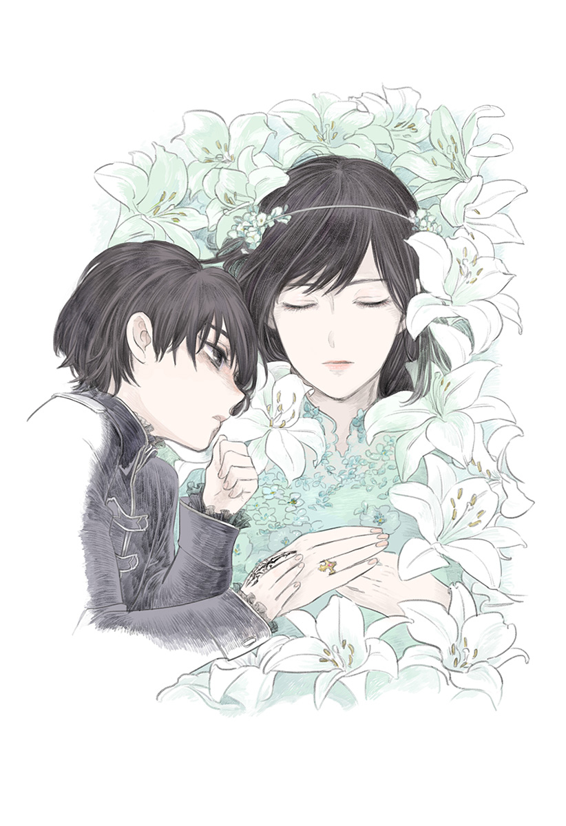 The Sign of Abyss Capítulo 1