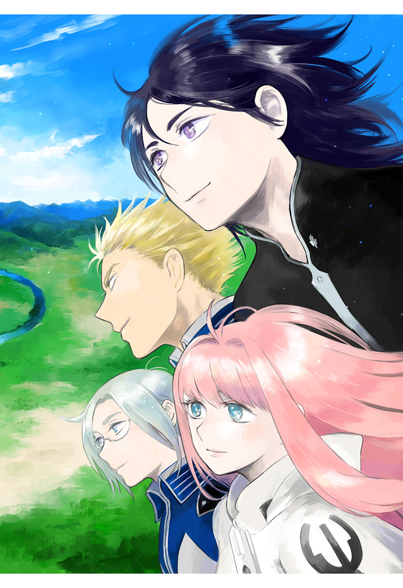 The Sign of Abyss Capítulo 1