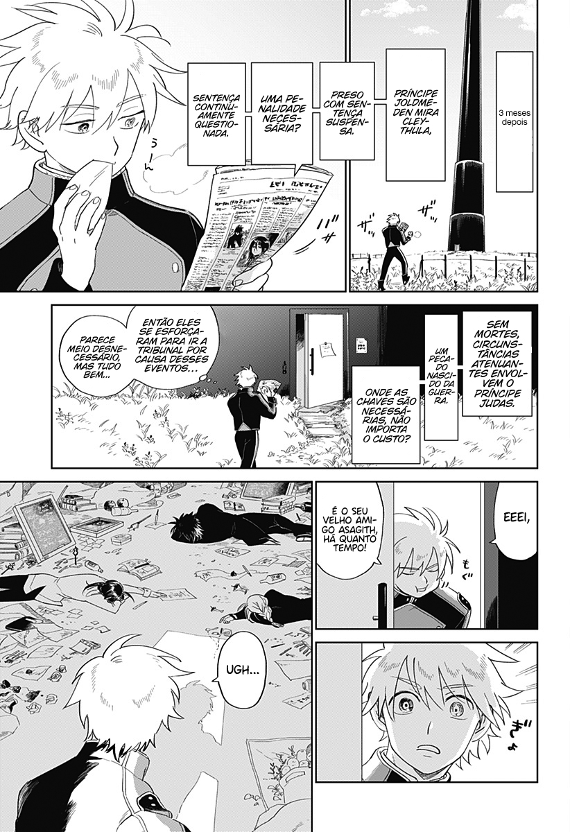 The Sign of Abyss Capítulo 1