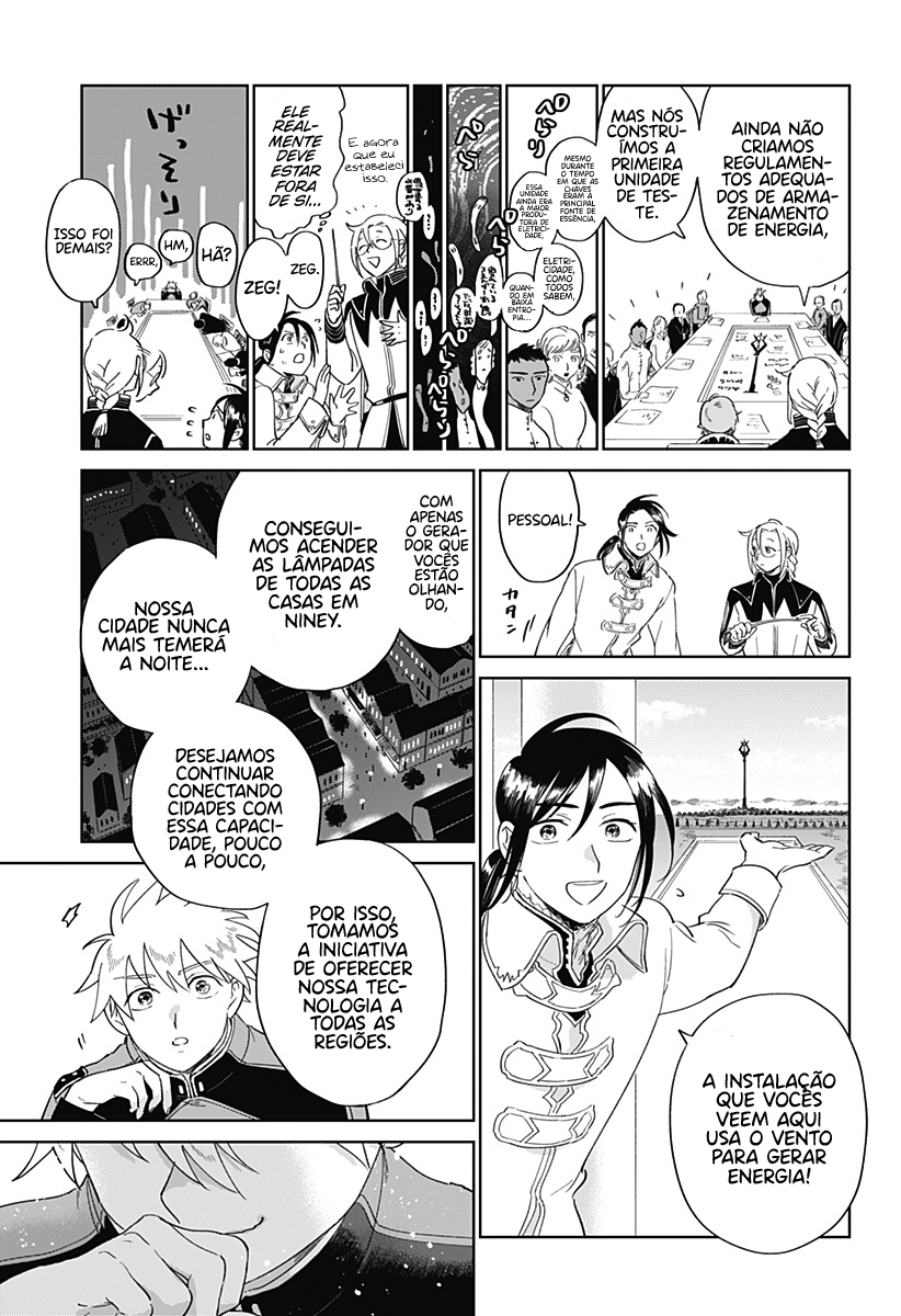 The Sign of Abyss Capítulo 1