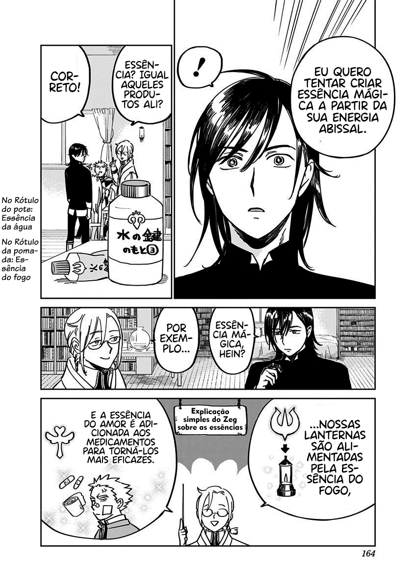 The Sign of Abyss Capítulo 1