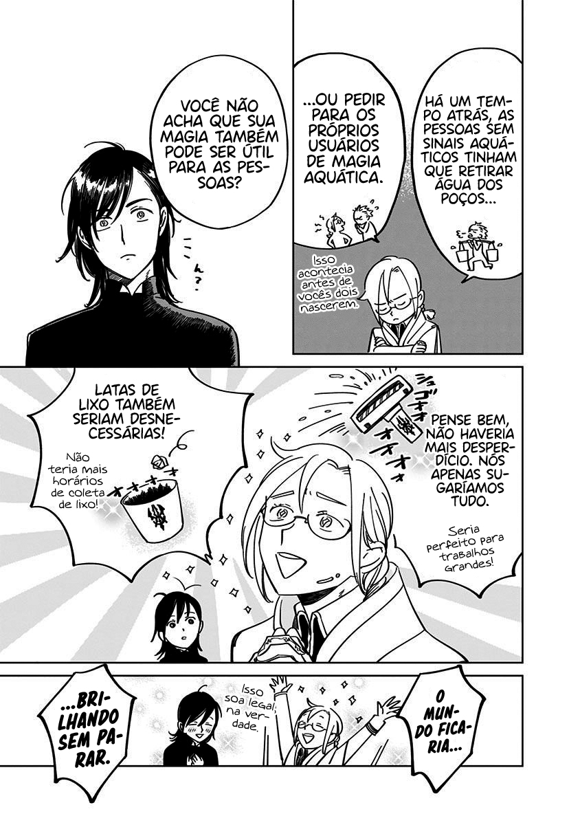 The Sign of Abyss Capítulo 1