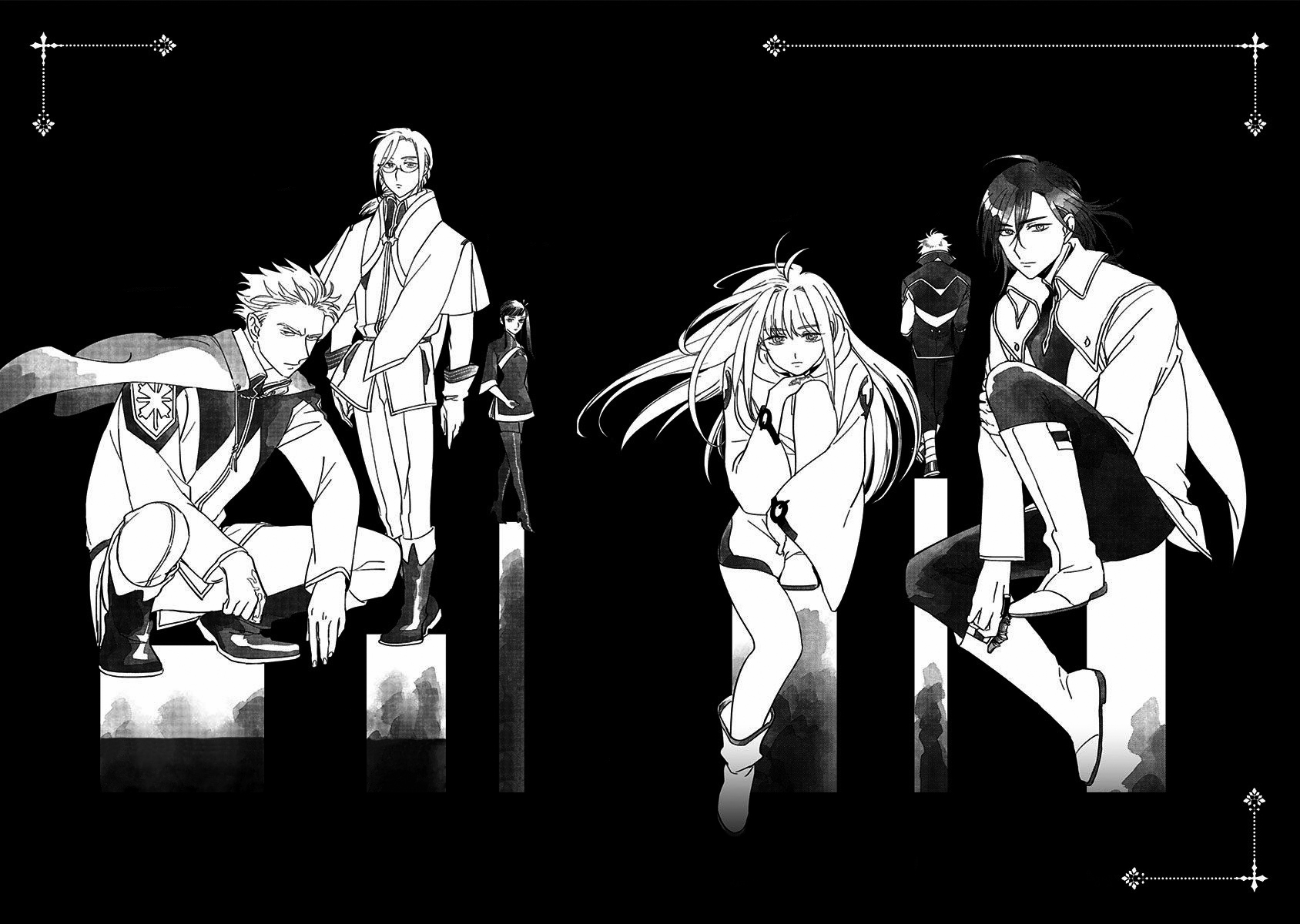 The Sign of Abyss Capítulo 1