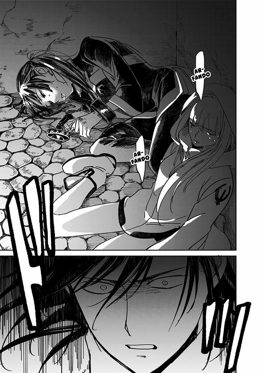 The Sign of Abyss Capítulo 1
